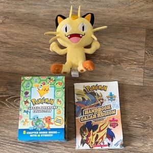 POKEMON Bundle!